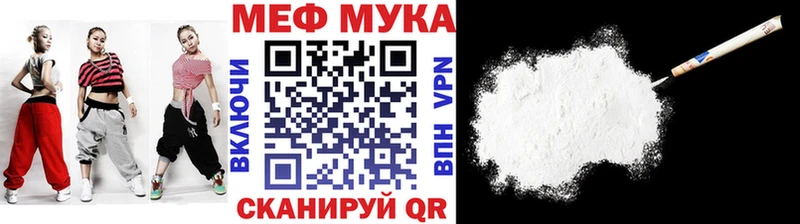 Где продают наркотики Куса A-PVP  ГАШИШ  МАРИХУАНА 