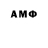 Гашиш VHQ Oleg Gema
