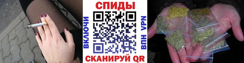 купить наркотик omg ССЫЛКА БУТИРАТ оксана Куса