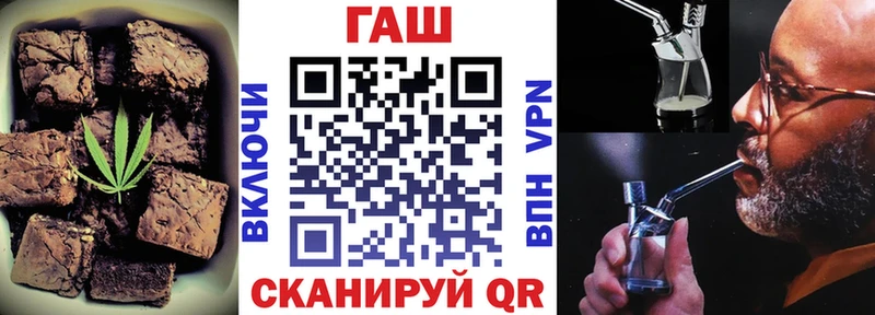 Еда ТГК марихуана как найти закладки KRAKEN ссылка Куса