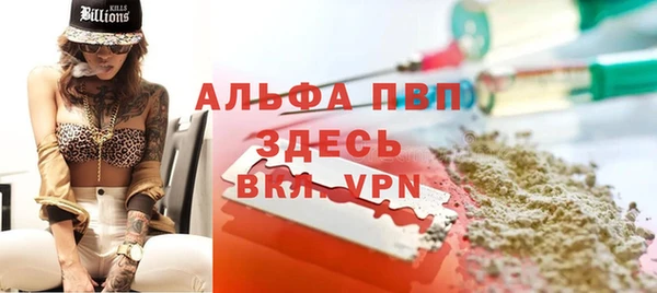 гашишное масло Няндома