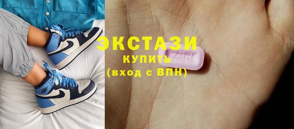 крисы Нязепетровск