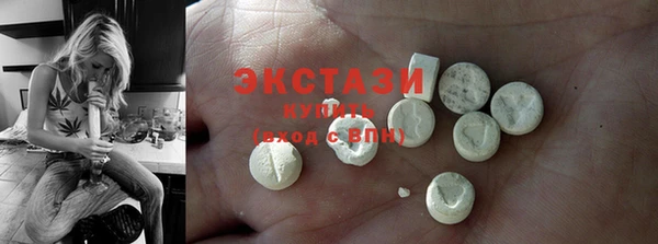 гашишное масло Няндома