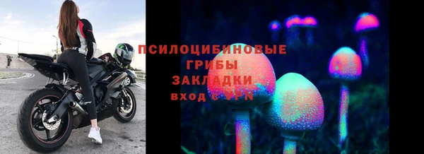 марихуана Нягань