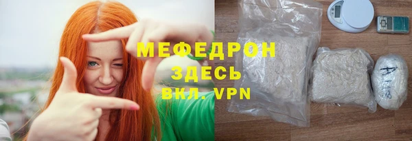 гидропоника Осинники