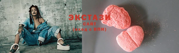 крисы Нязепетровск