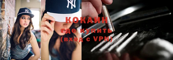 винт Остров