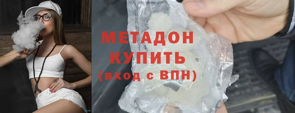 гашишное масло Няндома