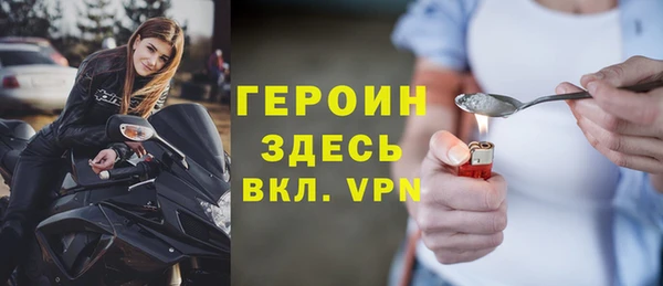 крисы Нязепетровск