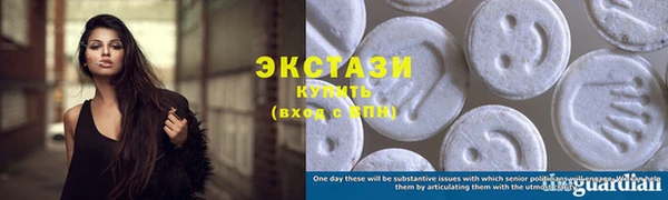 гашишное масло Няндома