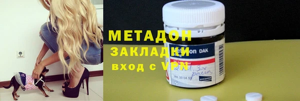 винт Остров