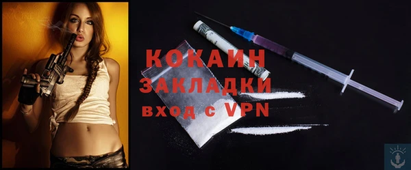 винт Остров