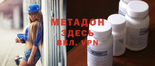 а пвп мука Осташков