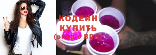 а пвп мука Осташков
