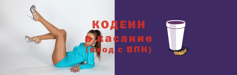 марихуана Нягань