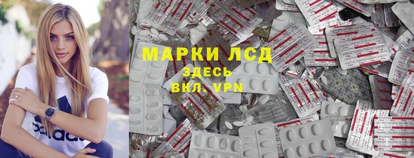 марихуана Нягань