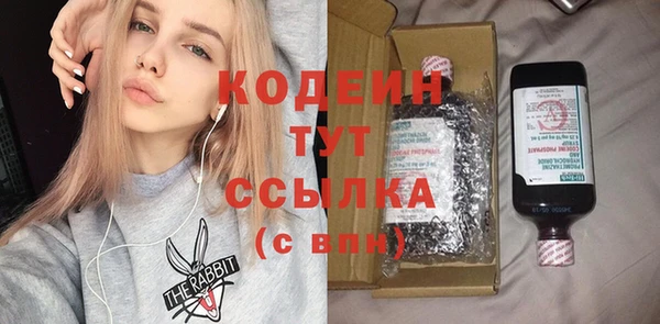 крисы Нязепетровск