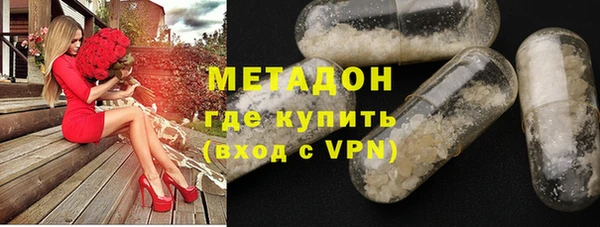 прущие крисы Валуйки