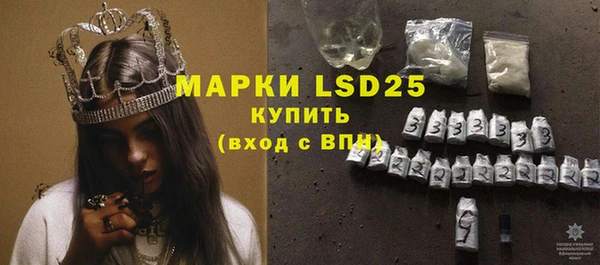 гашишное масло Няндома