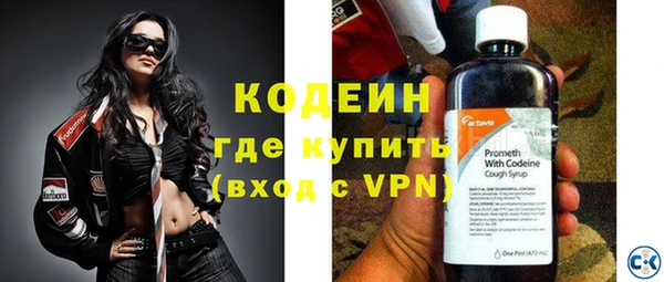 винт Остров