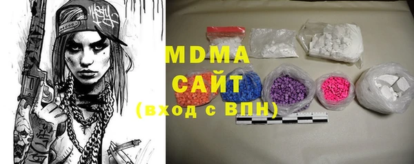 марихуана Нягань