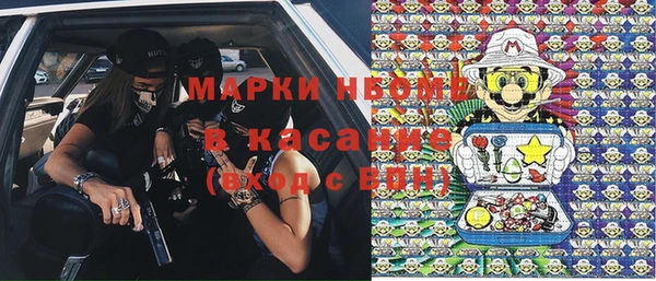 марихуана Нягань
