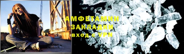гашишное масло Няндома