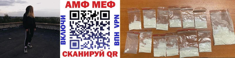 наркошоп  Куса  даркнет Telegram  Первитин кристалл 